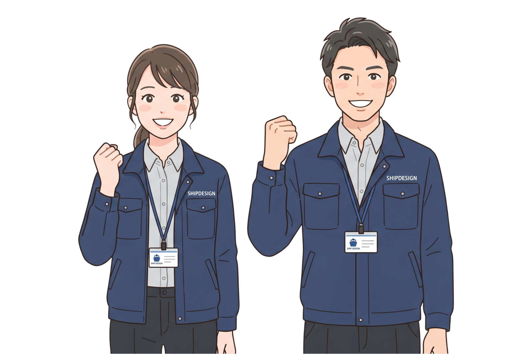 免許取得支援制度あり
