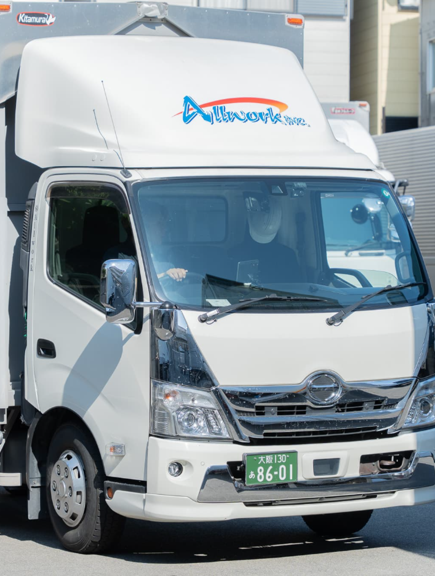 採用メッセージ